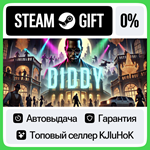 Diddy STEAM GIFT•RU**АВТОДОСТАВКА 0% КАРТЫ