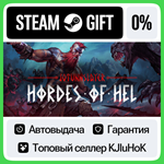 Jotunnslayer: Hordes of Hel STEAM GIFT•RU**АВТОДОСТАВКА
