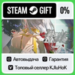 ********* STEAM GIFT•RU**АВТОДОСТАВКА 0% КАРТЫ