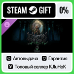 Darkest Dungeon II: Inhuman Bondage DLC STEAM GIFT•RU**