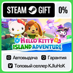 Hello Kitty Island Adventure STEAM GIFT•RU**АВТО