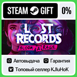 Lost Records: Bloom & Rage STEAM GIFT•RU**АВТО 0% КАРТЫ