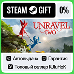 Unravel Two STEAM GIFT•RU**АВТОДОСТАВКА 0% КАРТЫ
