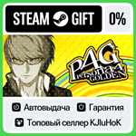 Persona 4 Golden +ВЫБОР STEAM GIFT•RU**АВТО 0% КАРТЫ