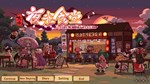 Touhou Mystia´s Izakaya STEAM GIFT•RU**АВТОДОСТАВКА 0%