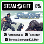 Starship Troopers: Terran Command STEAM GIFT•RU**АВТО