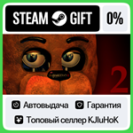 Five Nights at Freddy´s 2 STEAM GIFT•RU**АВТОДОСТАВКА