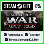 Men of War: Assault Squad 2 +ВЫБОР STEAM GIFT•RU**АВТО