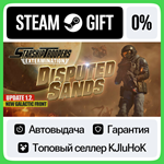 Starship Troopers: Extermination STEAM GIFT•RU**АВТО 0%