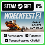 Wreckfest 2 STEAM GIFT•RU**АВТОДОСТАВКА 0% КАРТЫ