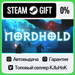 Nordhold STEAM GIFT•RU**АВТОДОСТАВКА 0% КАРТЫ
