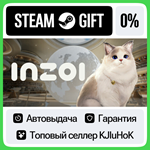inZOI STEAM GIFT•RU**АВТОДОСТАВКА 0% КАРТЫ