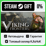 Viking Frontiers STEAM GIFT•RU**АВТОДОСТАВКА