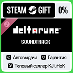 DELTARUNE Soundtrack DLC STEAM GIFT•RU**АВТОДОСТАВКА