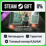 Dead by Daylight - Steady Pulse DLC STEAM GIFT•RU**АВТО