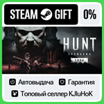 Hunt: Showdown 1896 - Standard/Starter STEAM GIFT•RU**