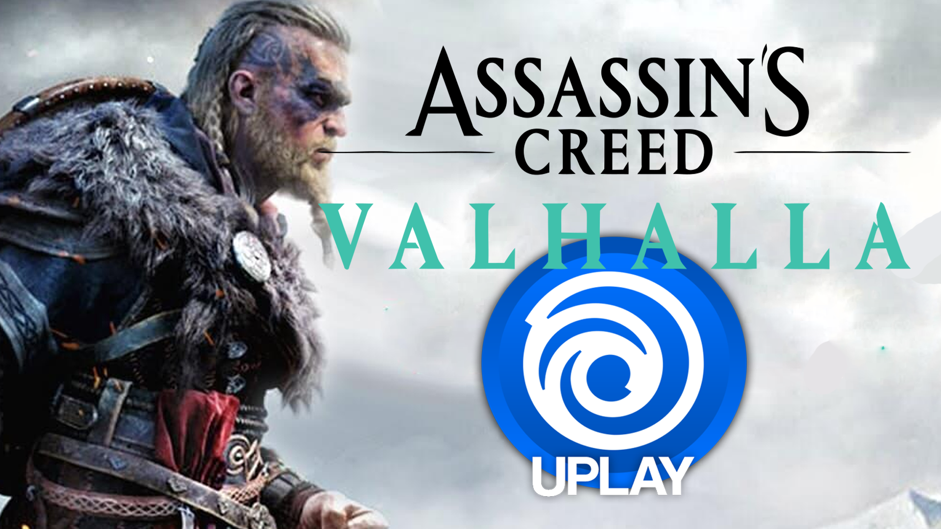 Ключи valhalla Ключи valhalla