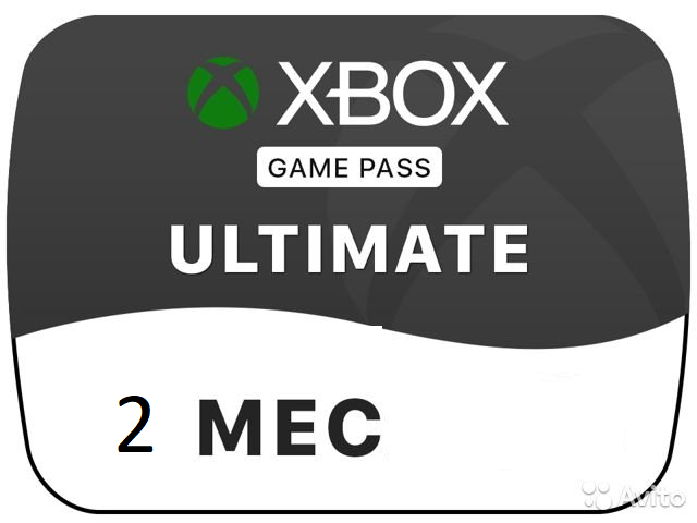 Аккаунт game pass ultimate. Xbox game Pass Ultimate 12 месяцев. Xbox Ultimate Pass 2 месяца. Xbox game Pass Ultimate 12+1. Подписка Xbox Ultimate.