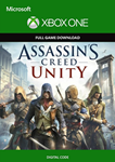 Assassins creed unity Xbox one цифровой ключ