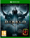 ✅Diablo 3 Ultimate Xbox One / Series Аренда