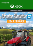 ✅Farming Simulator 22 year 1 bundle Xbox