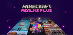 Подписка Minecraft Realms Plus 1 месяц