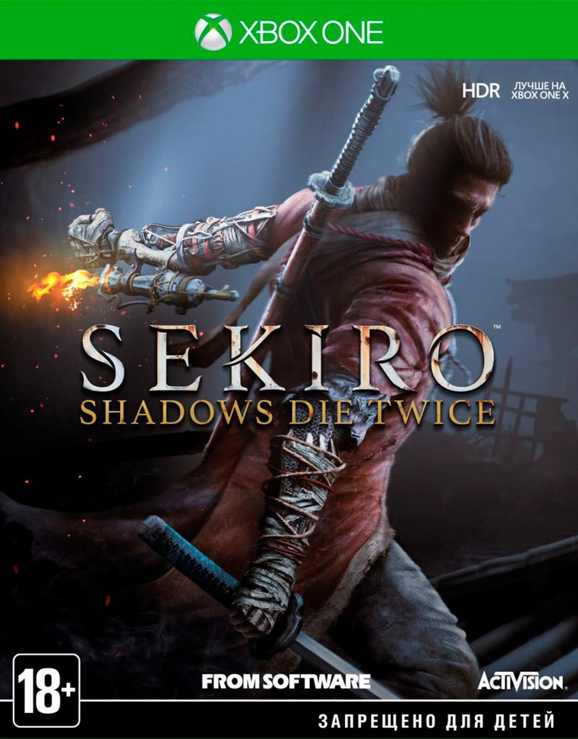 Скриншот Sekiro: Shadows Die Twice Xbox One Xbox One & Series