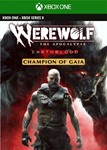 Werewolf: The Apocalypse - Earthblood Champion XBOX ONE
