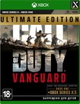 Call of Duty Vanguard Ultimate Xbox One & Series X|S