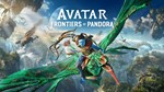 Avatar Frontiers of Pandora Ultimate Xbox Series X|S