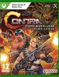 Contra: Operation Galuga Xbox One & Xbox Series X|S