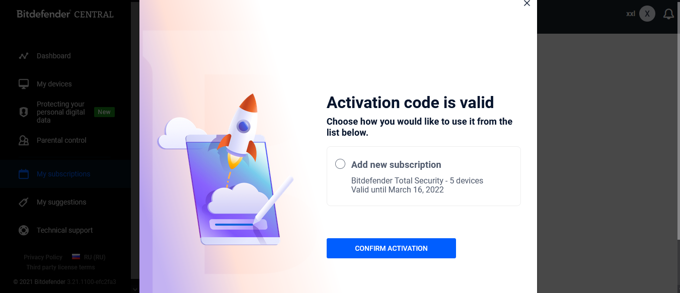 bitdefender internet security 2021 код активации на 365 дней. Смотреть фото bitdefender internet security 2021 код активации на 365 дней. Смотреть картинку bitdefender internet security 2021 код активации на 365 дней. Картинка про bitdefender internet security 2021 код активации на 365 дней. Фото bitdefender internet security 2021 код активации на 365 дней