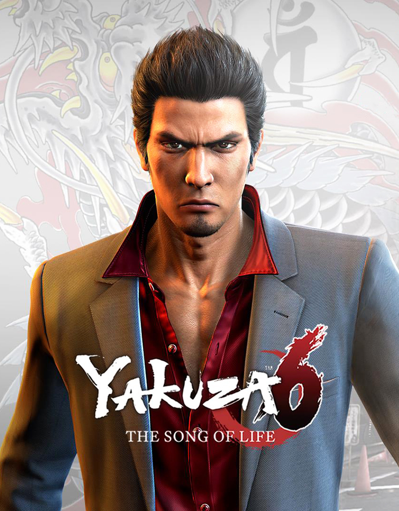 ✅Yakuza 6: The Song of Life/XBOX ONE/🔑Код