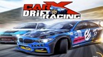 ▶️CARX DRIFT RACING ONLINE/ XBOX ONE / +GIFT🔑Key - irongamers.ru