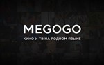 MEGOGO MAXIMUM SUBSCRIPTION | RUS GUARANTEE - irongamers.ru