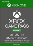 Xbox Game Pass Ultimate 5 месяцев. Персональный аккаунт