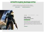 Xbox Game Pass Ultimate 1 месяц + 1 месяц. Продление 🌍