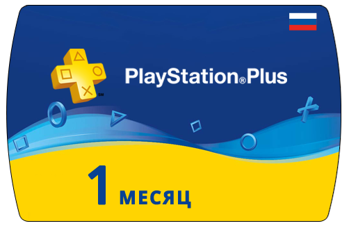 PLAYSTATION PLUS CARD 1 MONTH (30 DAYS) + GIFT