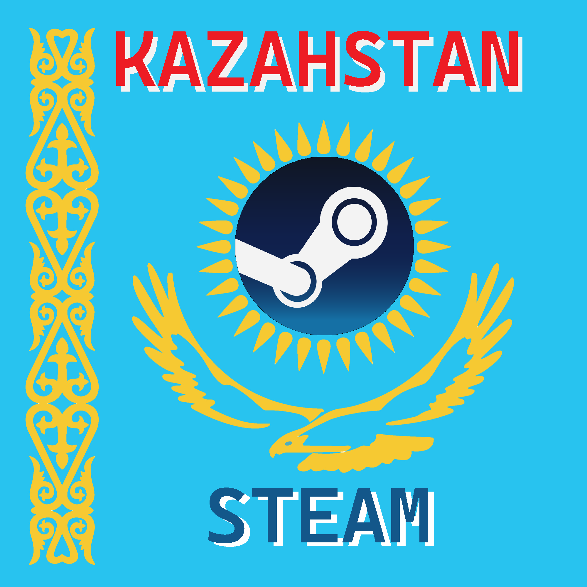 Steam сменить регион на казахстан фото 34