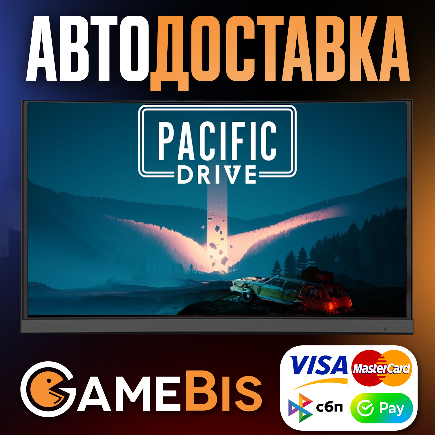 Pacific drive как снять колесо Как сложить коляску / Мамам и папам на заметку / Интернет-магазин детских колясо