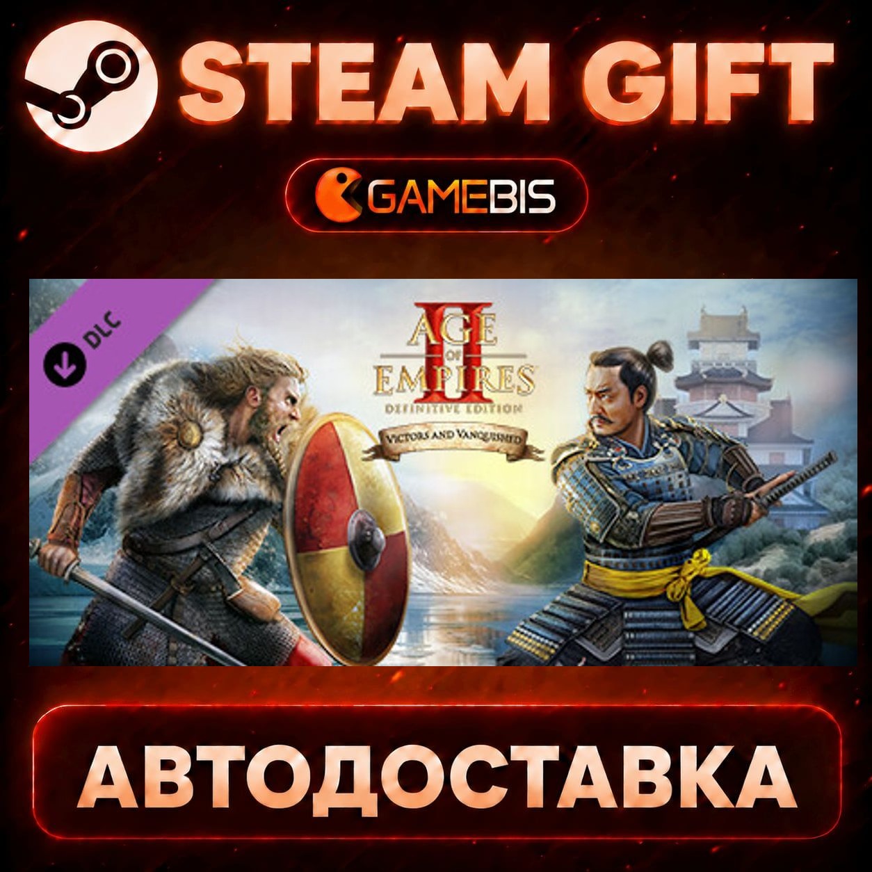 Age of Empires II: Definitive Edition - Victors and Vanquished (DLC) — Steam Gift фото 1