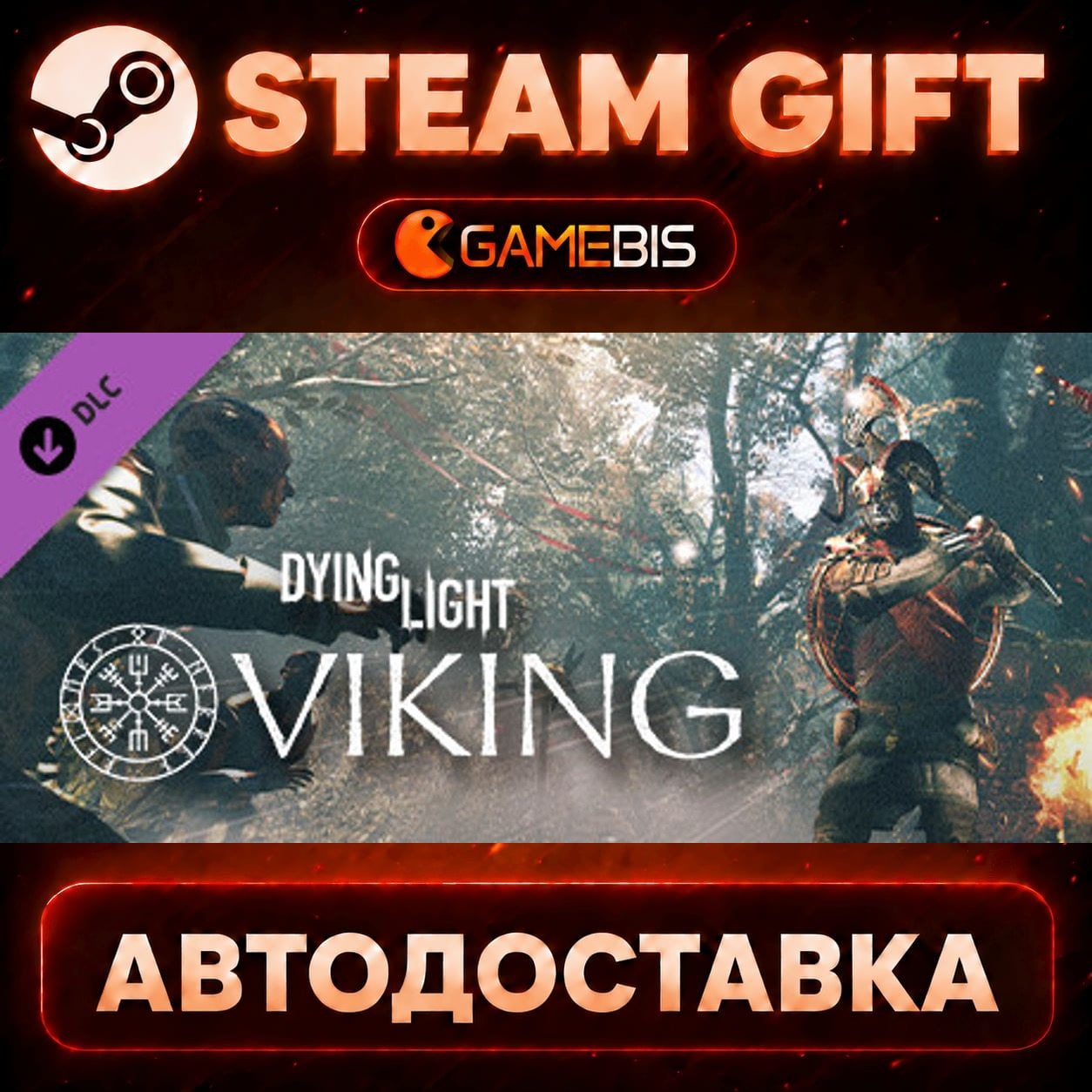Dying Light - Viking: Raider of Harran Bundle (DLC) — Steam Gift | СТИМ ГИФТ фото 1