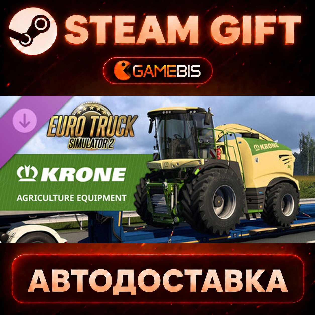 Euro Truck Simulator 2 - KRONE Agriculture Equipment (DLC) — Steam Gift photo 1