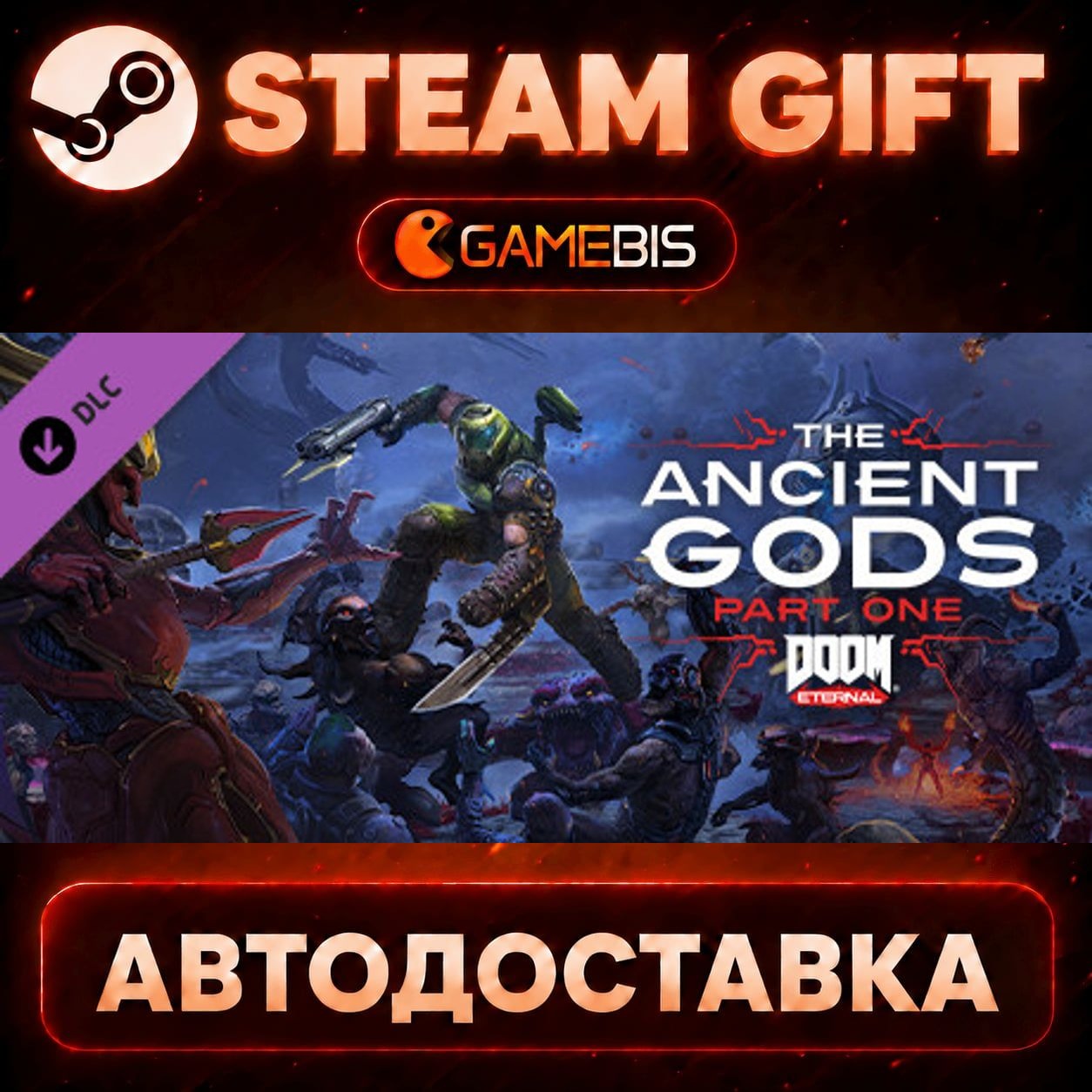 DOOM Eternal - The Ancient Gods - Part One (DLC) — Steam Gift | Auto Delivery photo 1