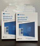 🔑WINDOWS 10 HOME 32/64 RETAIL 🌏 БЕЗ КОМИСИИ [💳-0%]