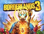 Borderlands 3 Официальный Ключ Steam