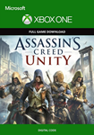 Assassin’s Creed UNITY ГЛОБАЛЬНЫЙ КЛЮЧ XBOX - irongamers.ru