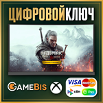 🟢 Ведьмак 3: Дикая Охота — «Полное издание» XBOX 🔑