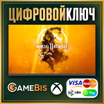 🟢 MORTAL KOMBAT 11 КЛЮЧ XBOX ONE/SERIES X|S ✅ - irongamers.ru