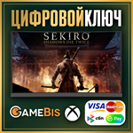 🟢 Sekiro: Shadows Die Twice-GOTY Edition XBOX Ключ 🔑